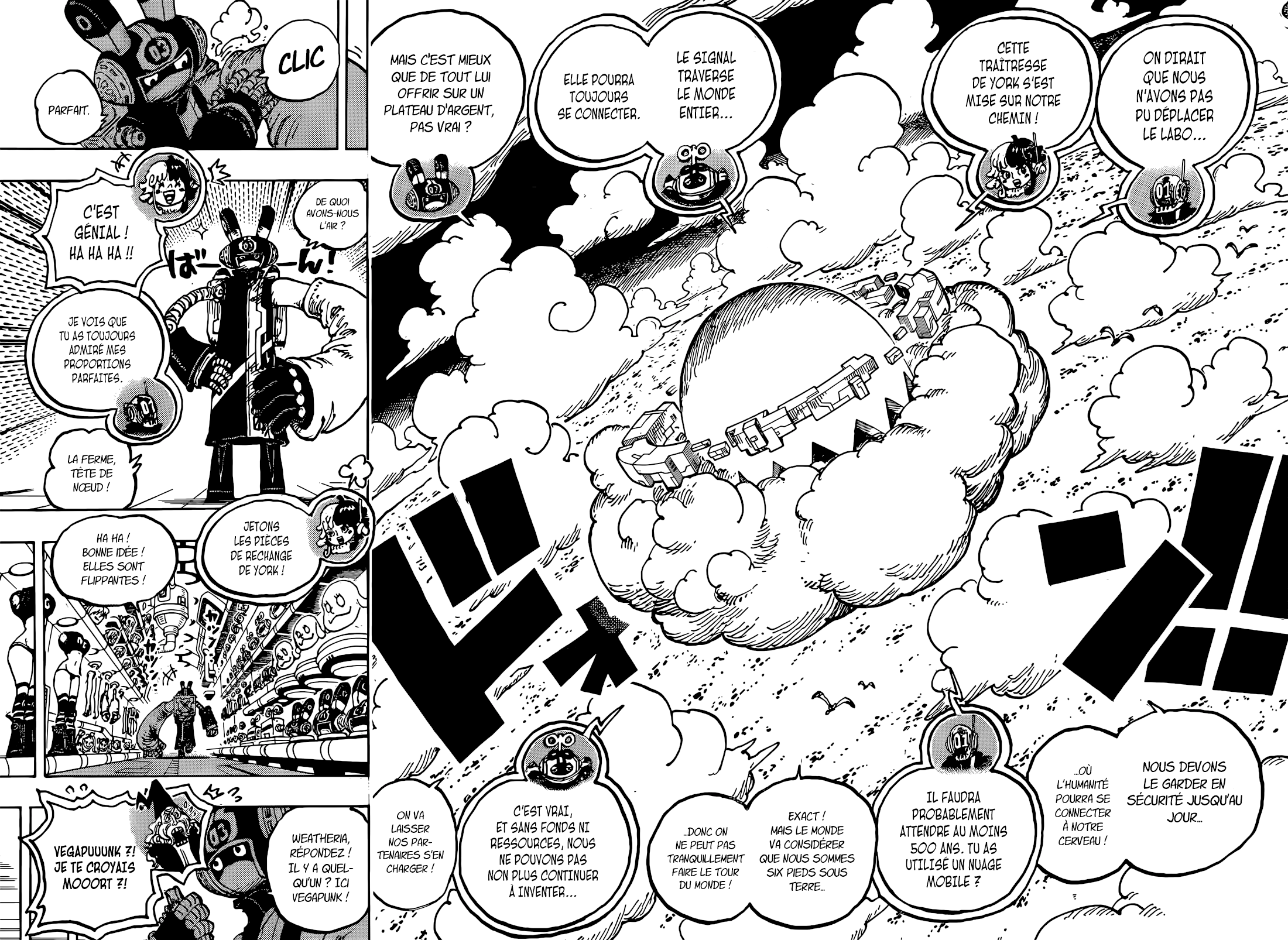       One   Piece 1125 Page 14